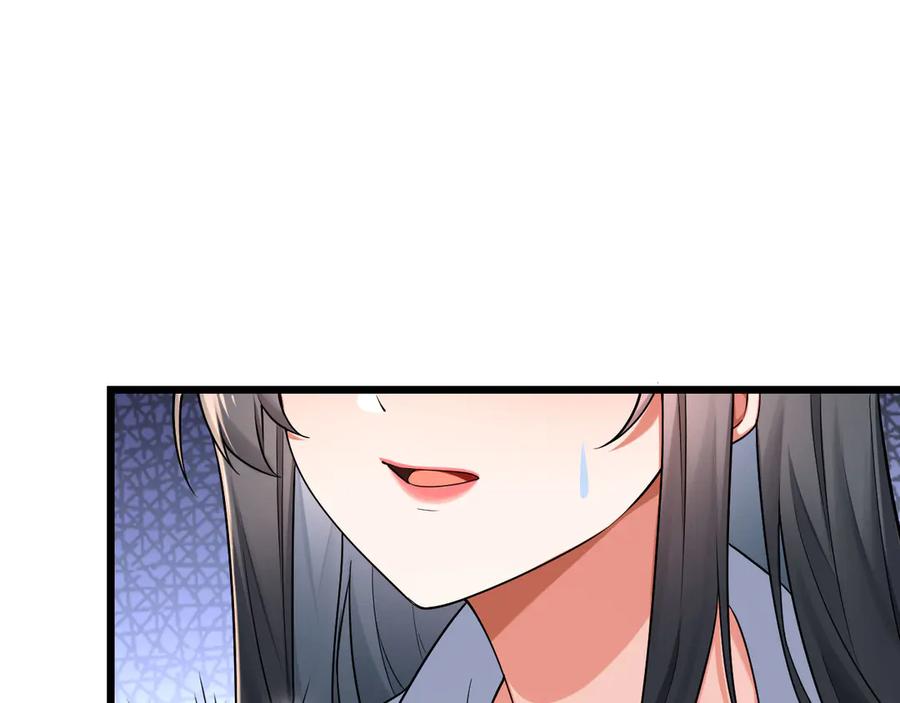 为了妹妹我只好女装上班 - 妹妹的秘密 - 第94张图