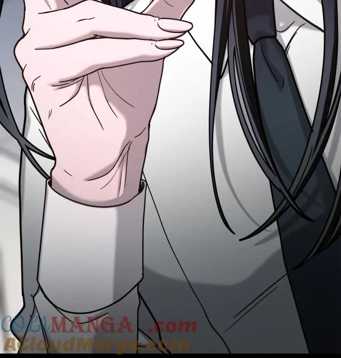 如出一辙的女儿 第159话 第79页