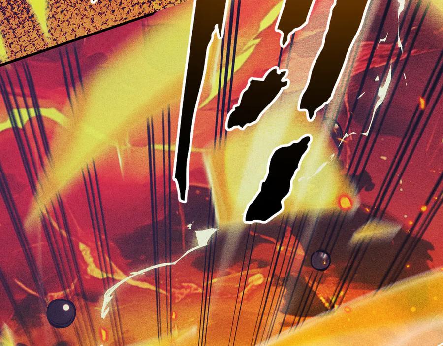 遇强则强，我的修为无上限 - 第15话 葬天棺 - 第80张图