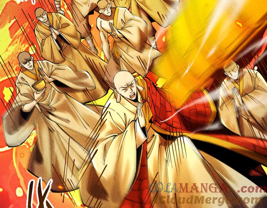 遇强则强，我的修为无上限 - 第15话 葬天棺 - 第85张图