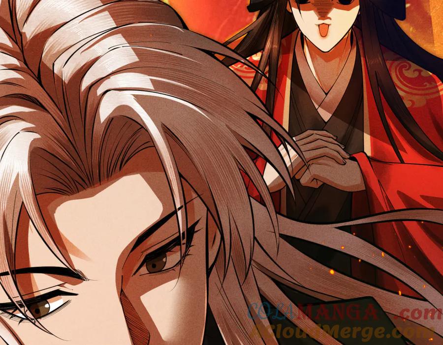 遇强则强，我的修为无上限 - 第15话 葬天棺 - 第57张图