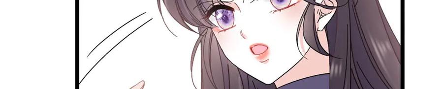 《全能千金燃翻天》194 能力论一切 第38页