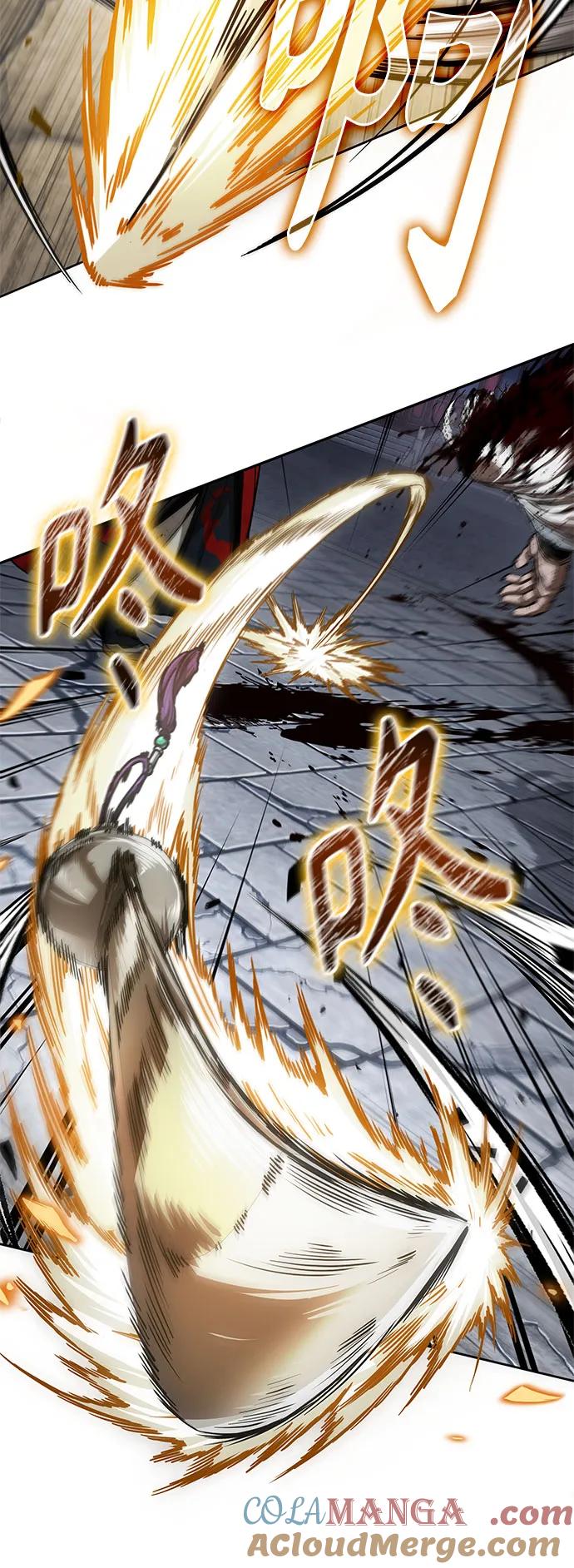 《某天成为魔神》225. 第77章 破弃(1) 第7页