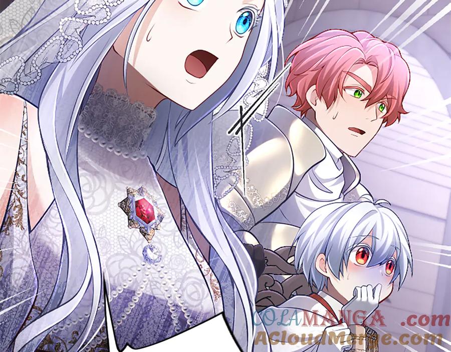 《陛下，这次由我来抚养！》第24话突发的事故 第149页