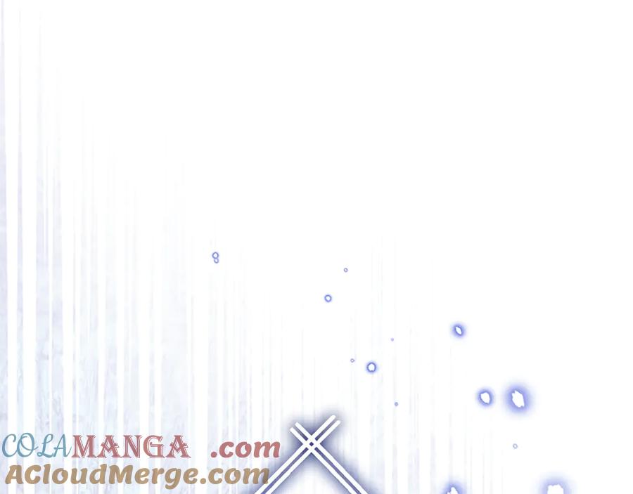 《陛下，这次由我来抚养！》第24话突发的事故 第77页