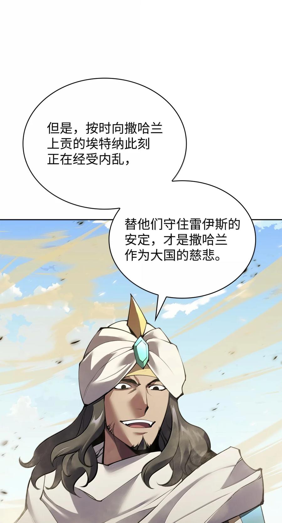 70.jpg
