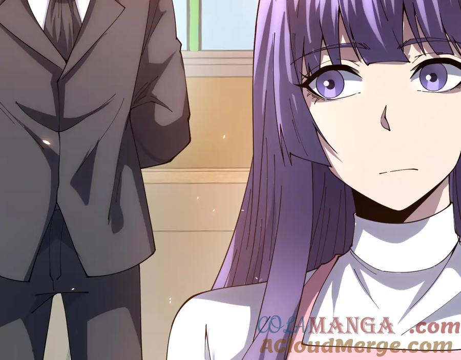 《我的诸神医院》第29话 教室闹鬼 第53页
