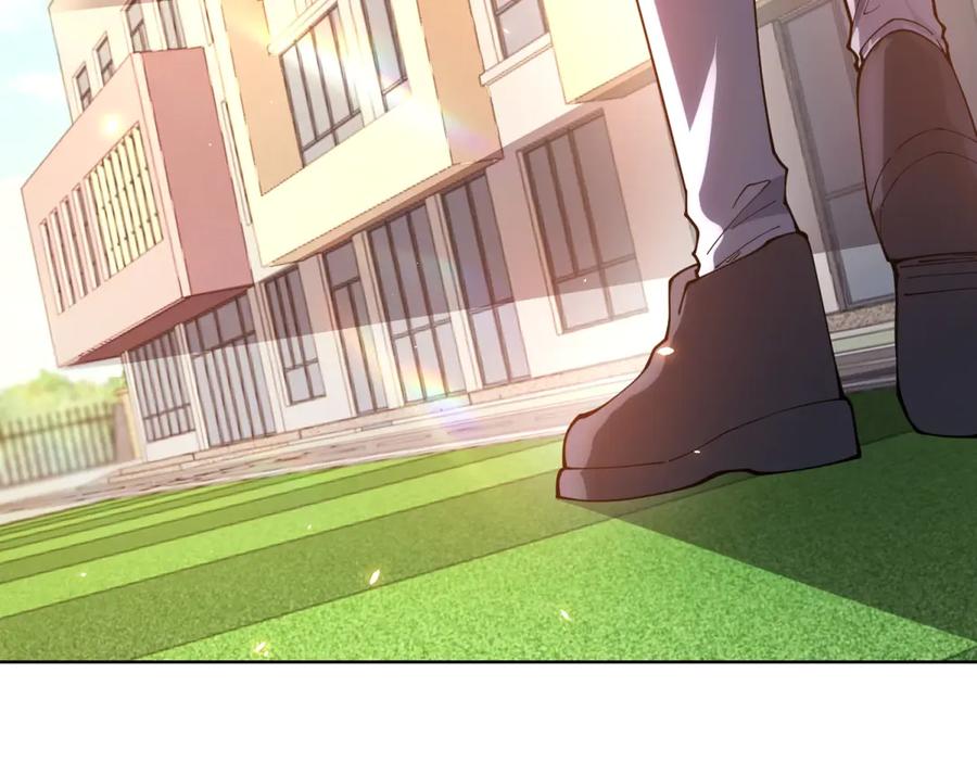 《我的诸神医院》第29话 教室闹鬼 第46页