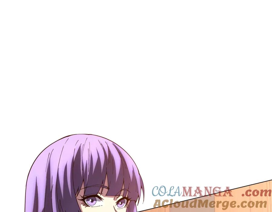 《我的诸神医院》第29话 教室闹鬼 第57页