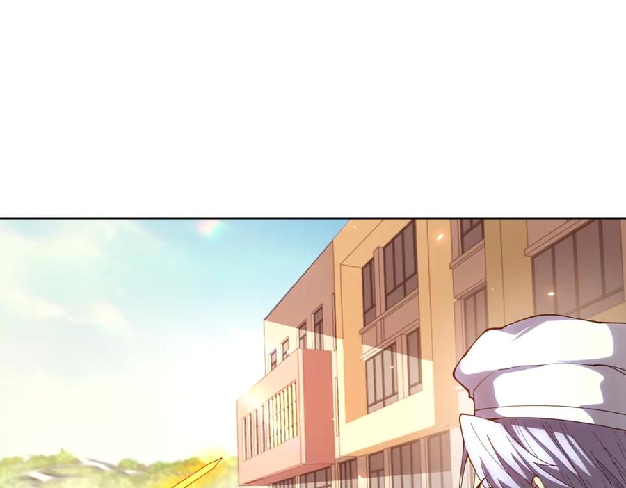 《我的诸神医院》第29话 教室闹鬼 第35页