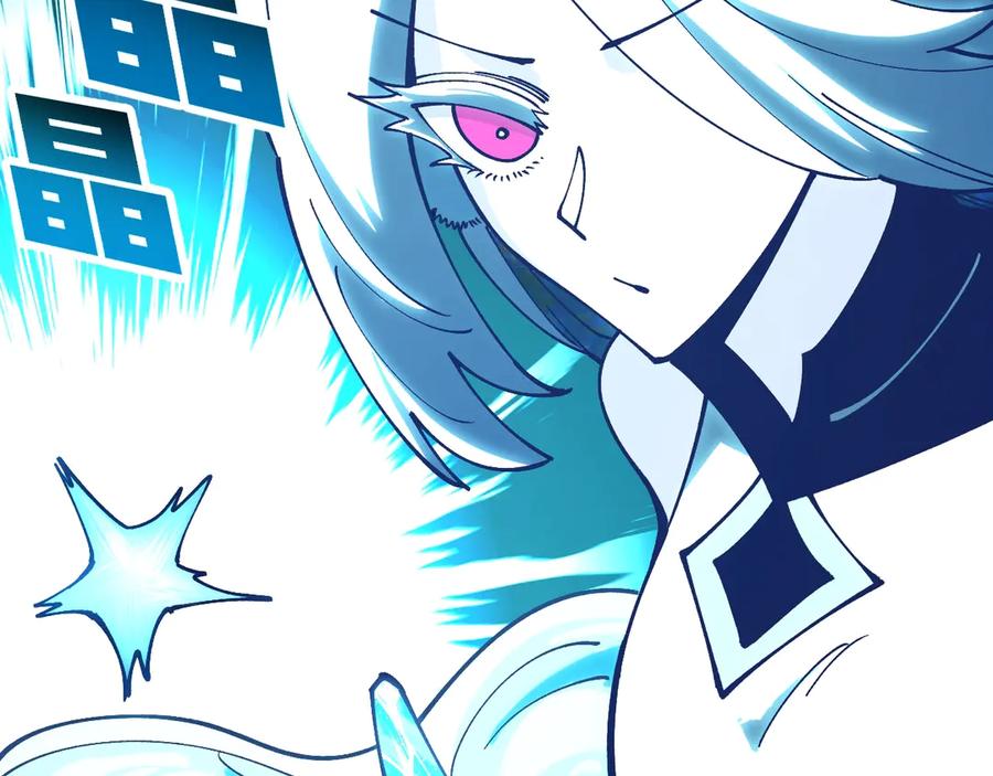 《全球御兽：我能看见进化路线》第37话 超强联合技！ 第71页