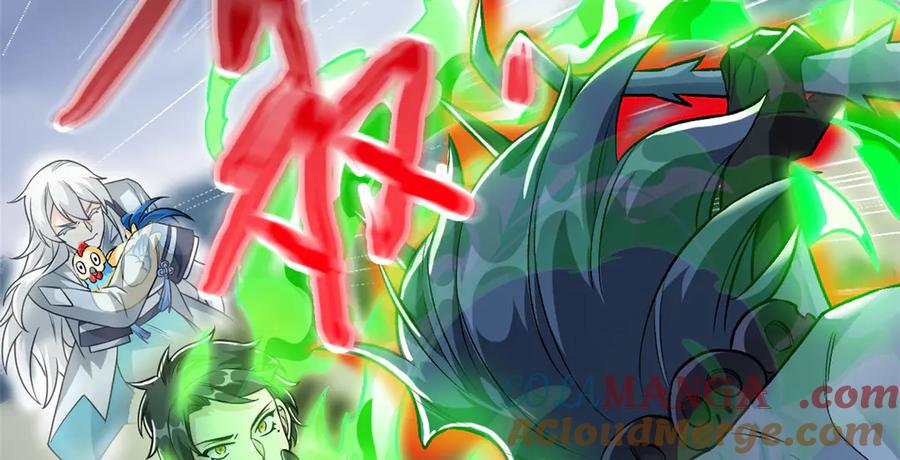 从精神病院走出的强者 295 本主若灭，你必先死！ 第145页
