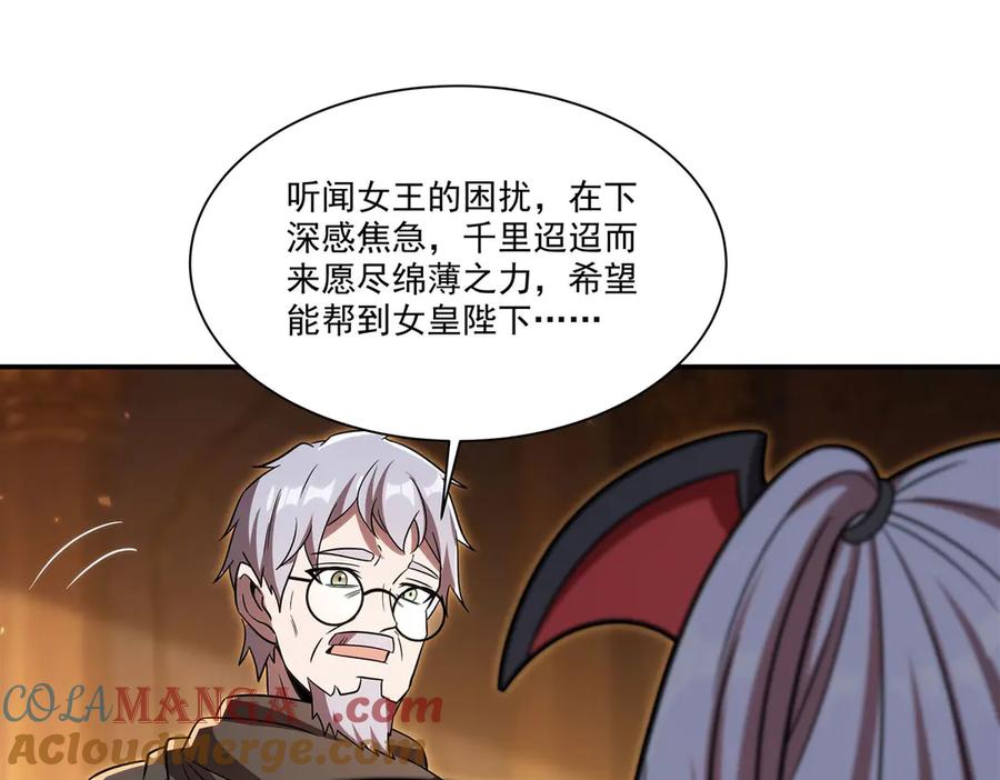 89.jpg