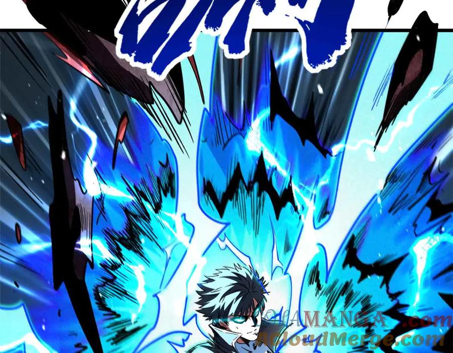 《超级神基因》352 取之不尽的宠物丹 第9页