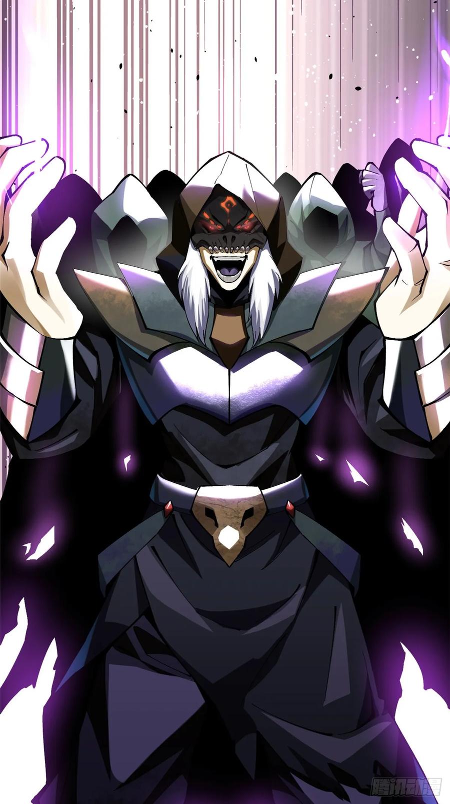 《我真不想学禁咒》第34话 第60页