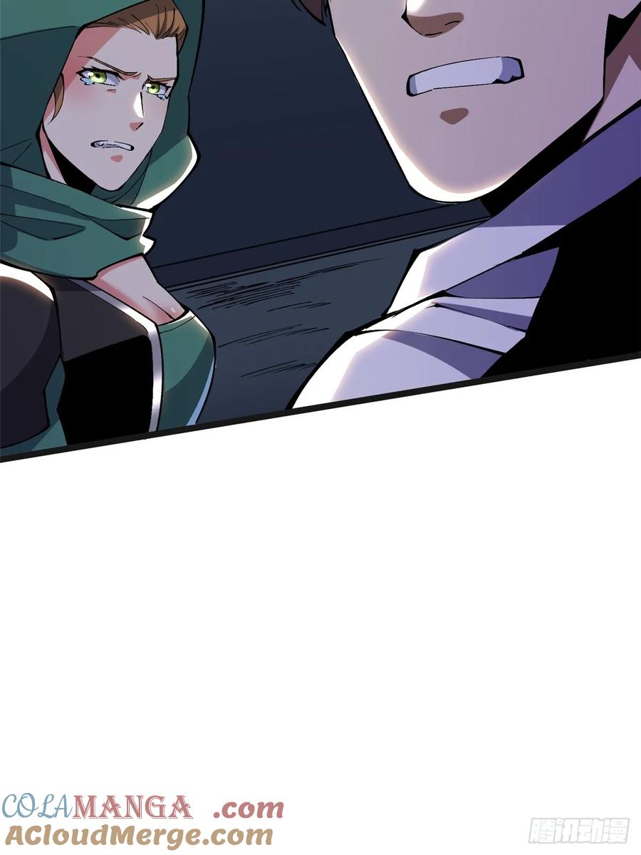 《我真不想学禁咒》第34话 第55页