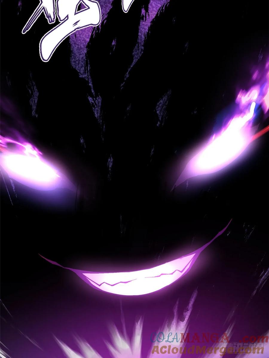 《我真不想学禁咒》第35话 第40页