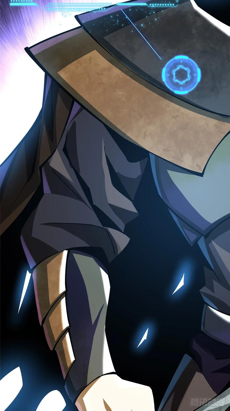 《我真不想学禁咒》第35话 第51页