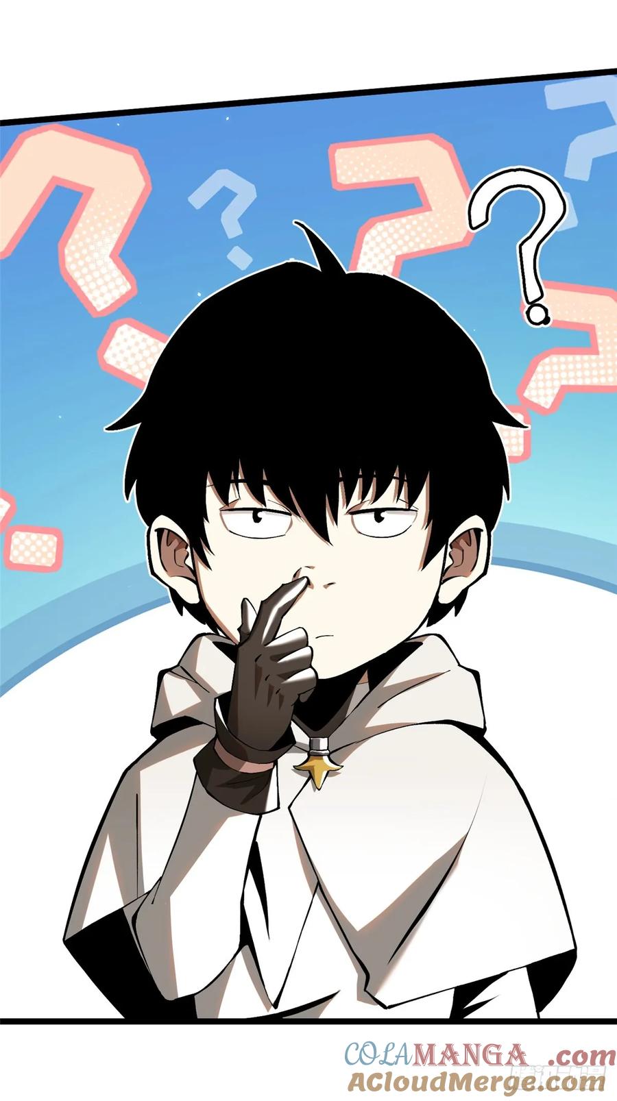 《我真不想学禁咒》第35话 第7页