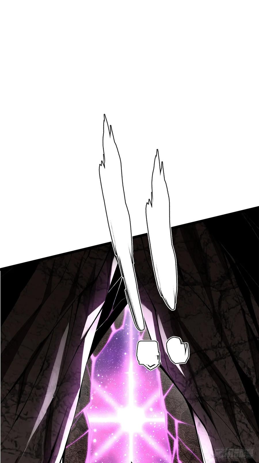 《我真不想学禁咒》第35话 第8页