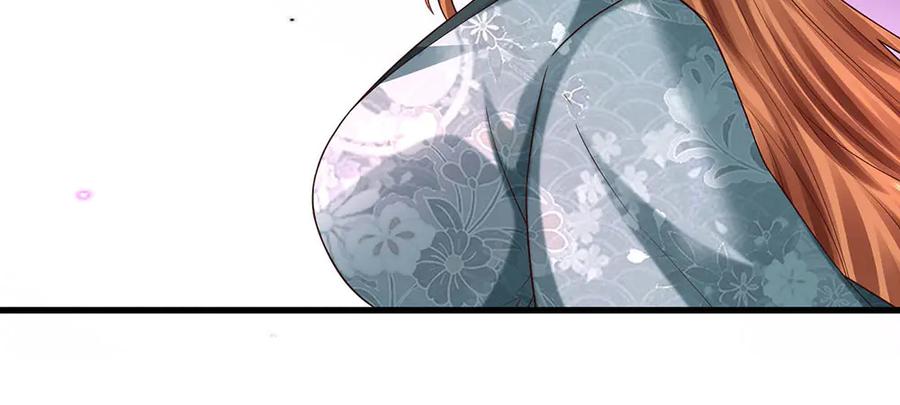 《开局签到至尊丹田》第373话 不死神药的化身 第18页