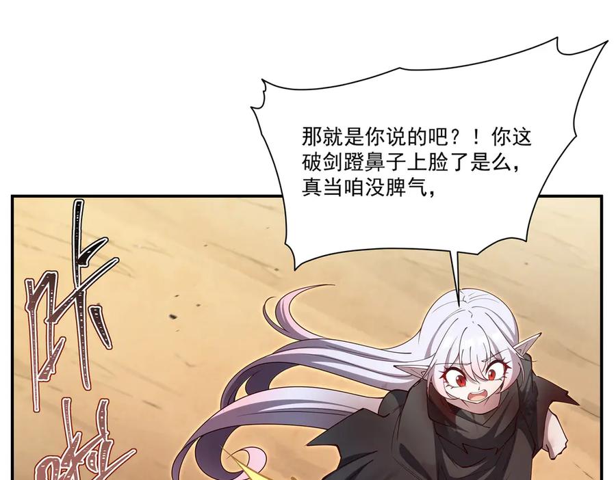67.jpg