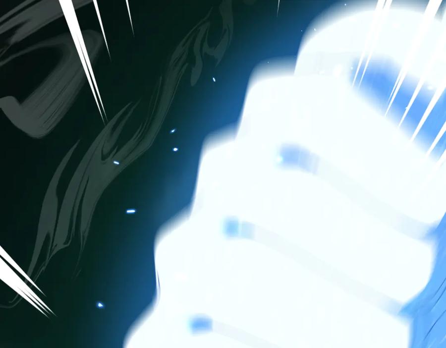 《玄幻：我的女帝徒弟要黑化》第41话 相亲相爱 第11页