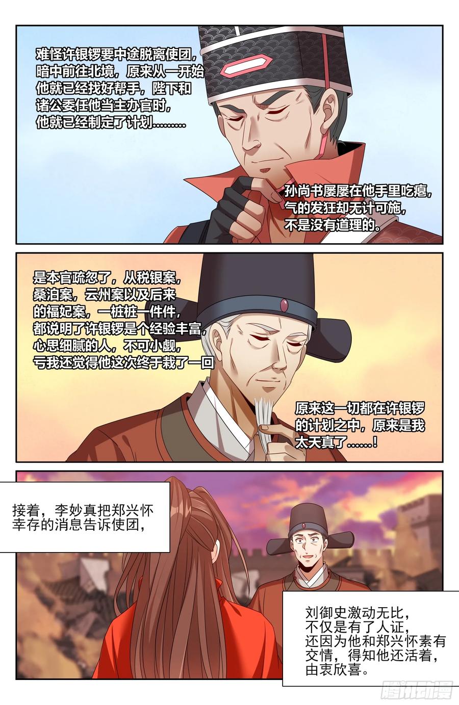 16.jpg
