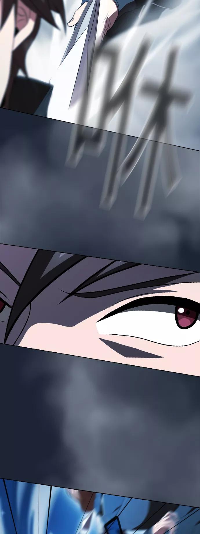 《被塔诅咒的猎人》第49话 第54页