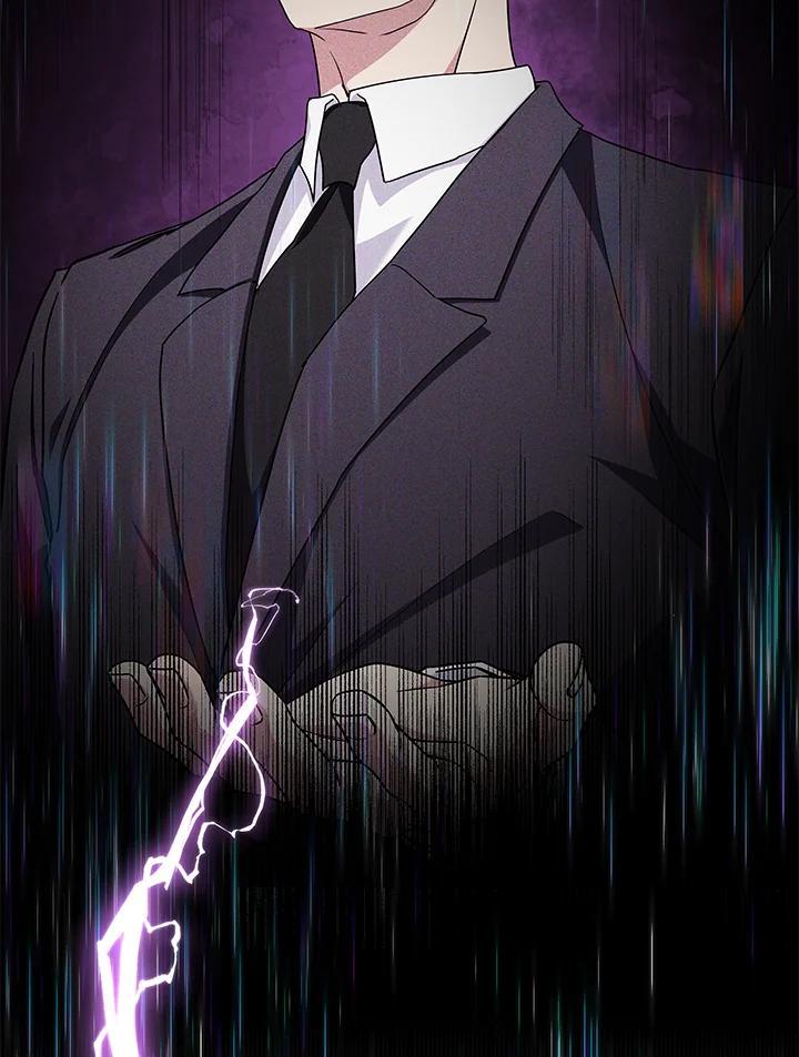 《感应者——记忆的碎片》第50话 第103页