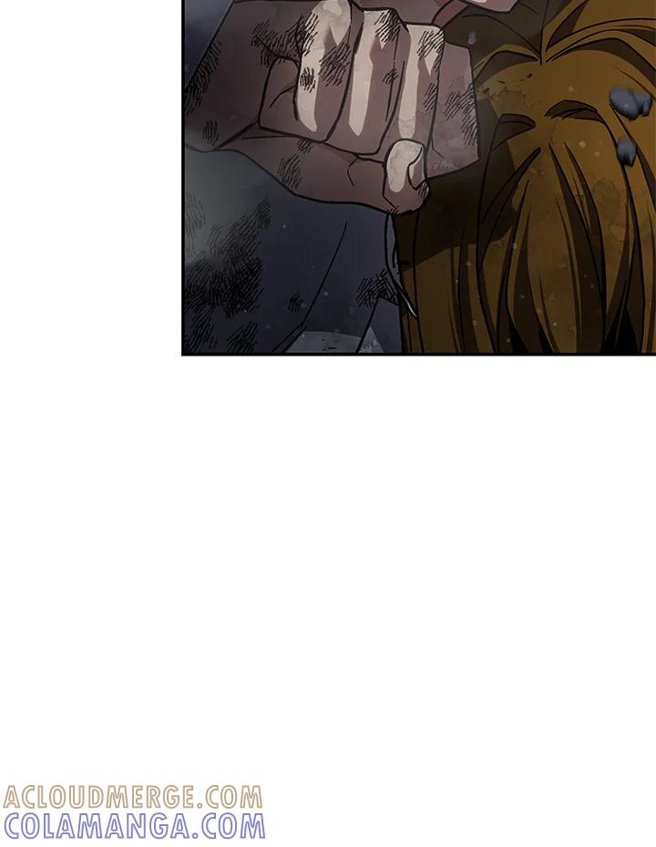 《感应者——记忆的碎片》第50话 第85页