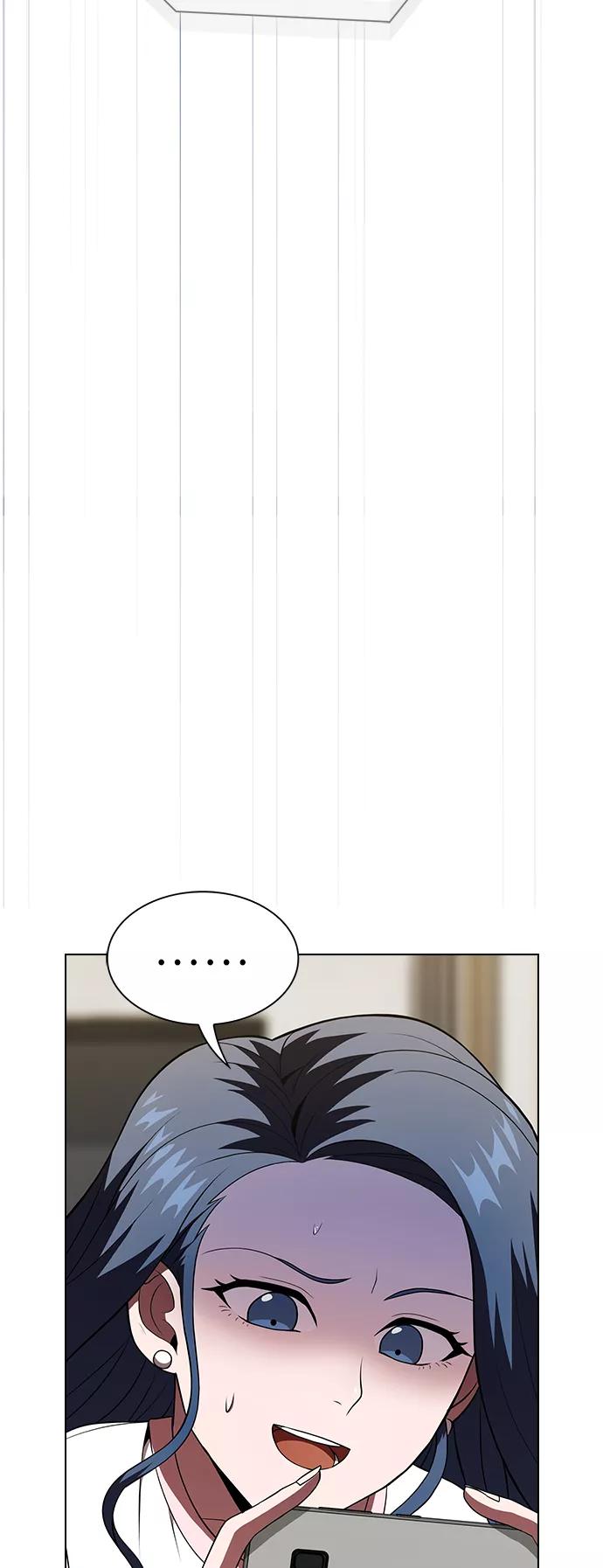 《被塔诅咒的猎人》第50话 第11页