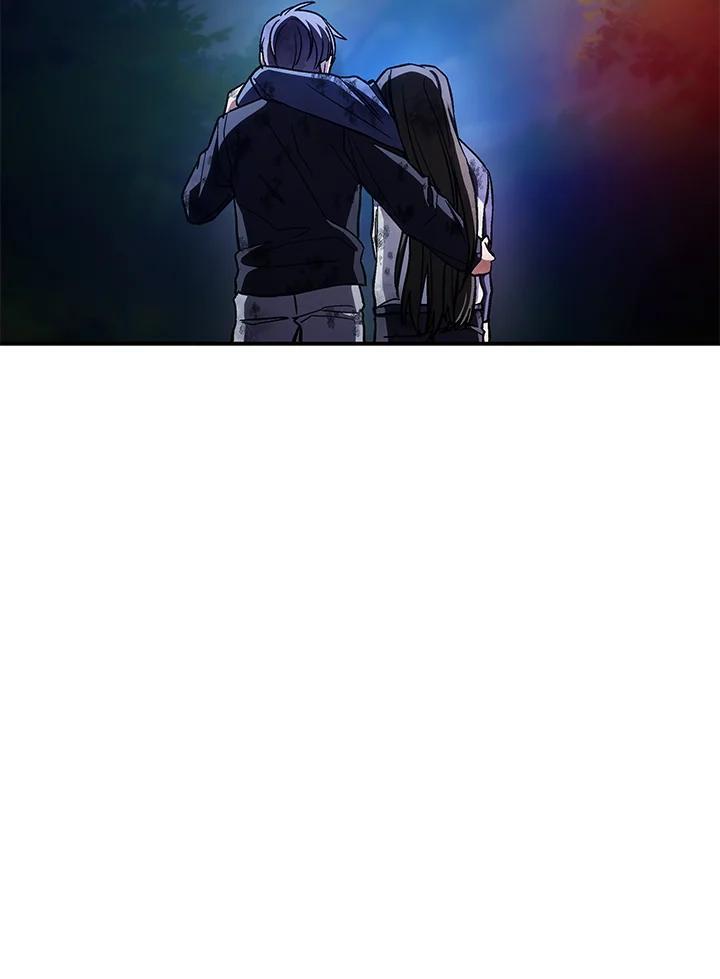 《感应者——记忆的碎片》第50话 第120页