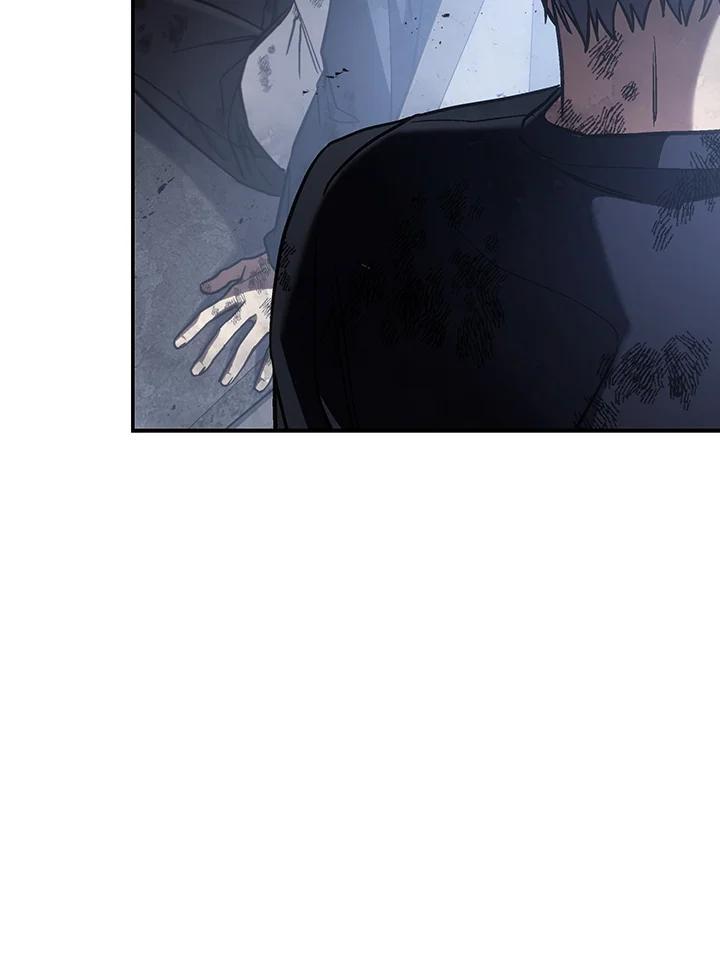 《感应者——记忆的碎片》第50话 第114页