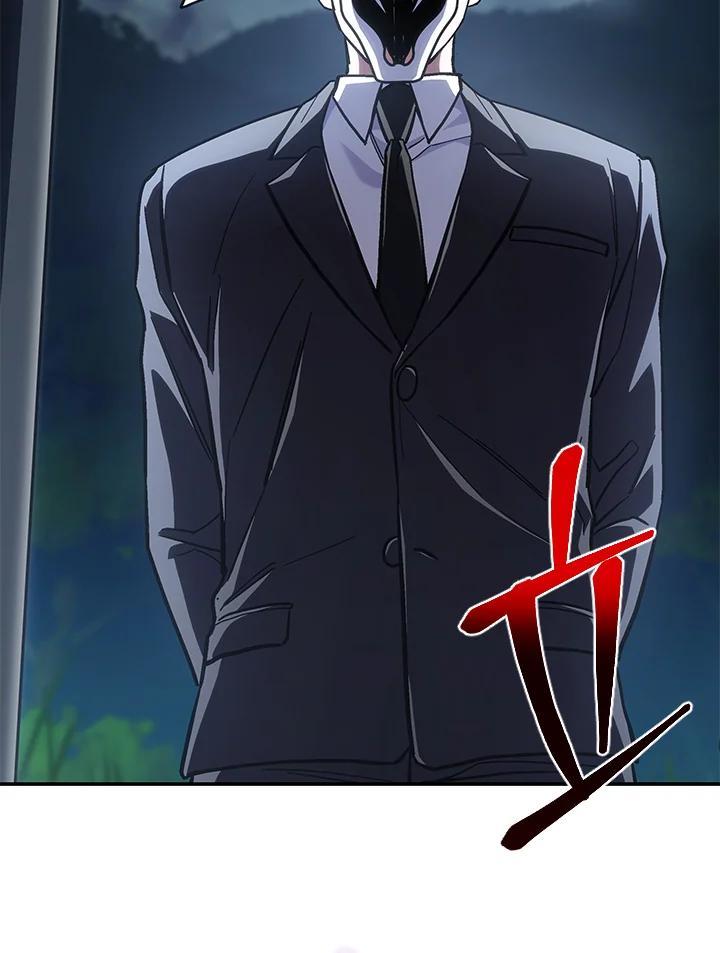 《感应者——记忆的碎片》第50话 第100页