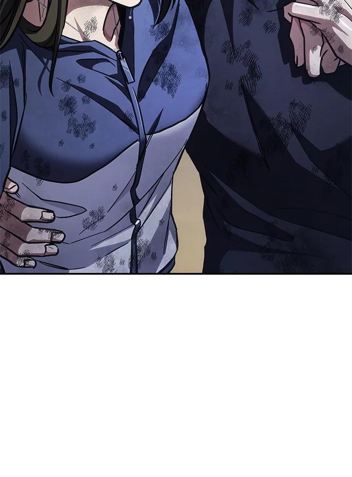 《感应者——记忆的碎片》第50话 第118页