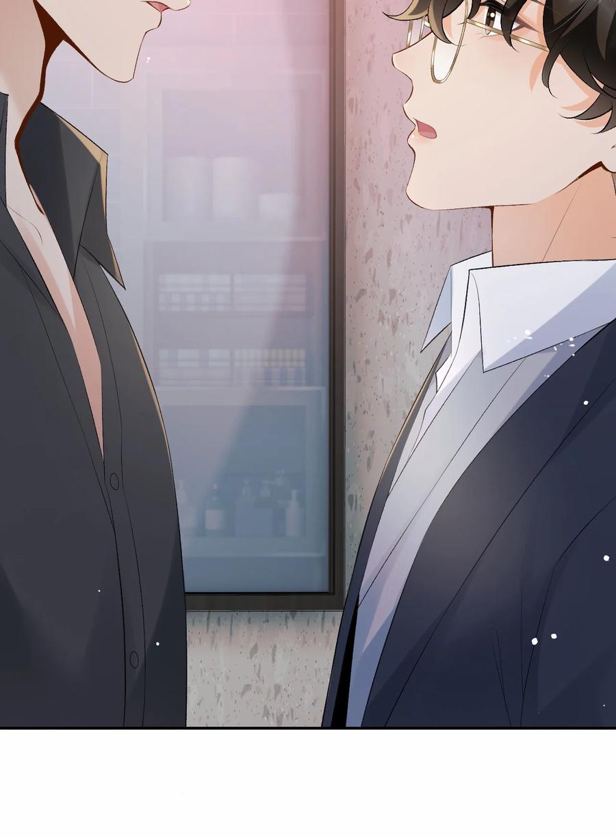 秉性下等 - 050 我在乎你能不能活着 - 第42张图