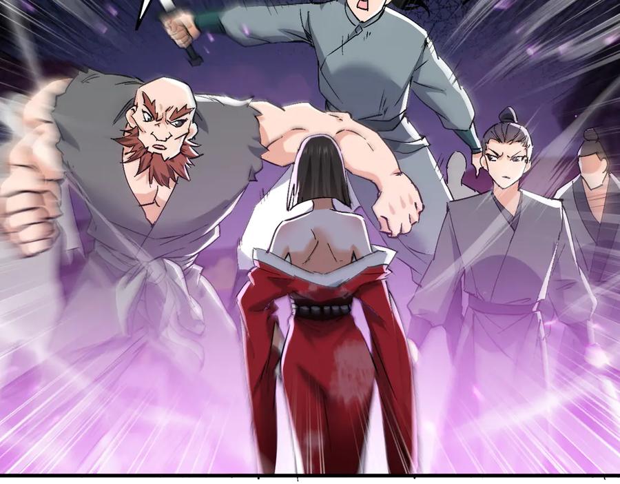 《玄幻：我的女帝徒弟要黑化》第63话 青帝 第22页