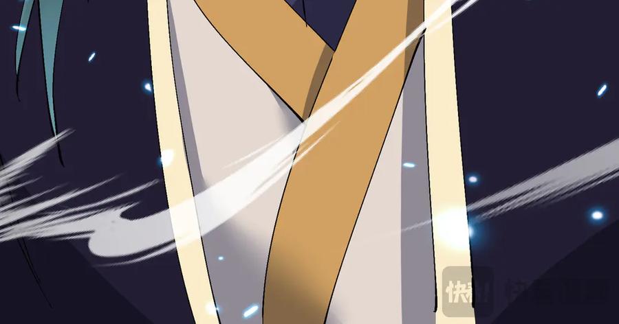 《玄幻：我的女帝徒弟要黑化》第63话 青帝 第40页