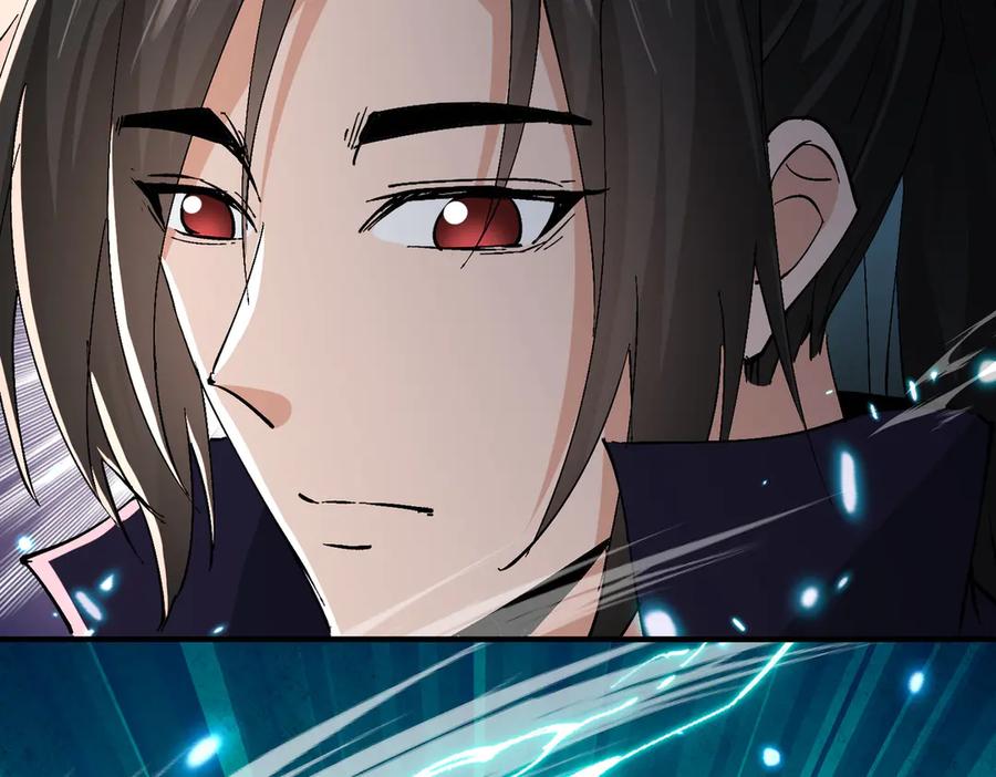 《玄幻：我的女帝徒弟要黑化》第63话 青帝 第35页