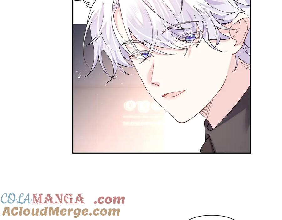 《白天被逃婚晚上被奶凶指挥官求抱抱》71 看看翅膀 第61页