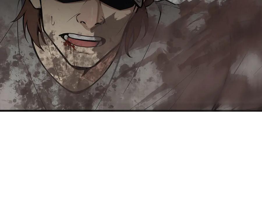 《我主宰了灵气复苏》第76话 “可怕”三选一！ 第63页