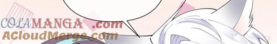 《白天被逃婚晚上被奶凶指挥官求抱抱》79 不可以瑟瑟 第58页