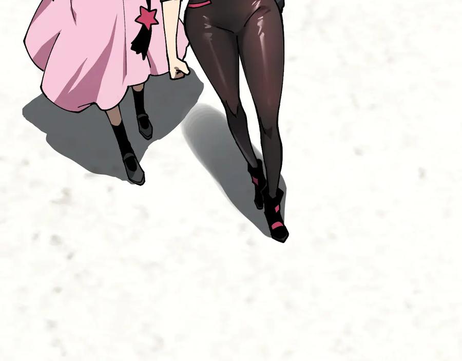 《全球御兽：我能看见进化路线》第16话 高手云集！ 第94页