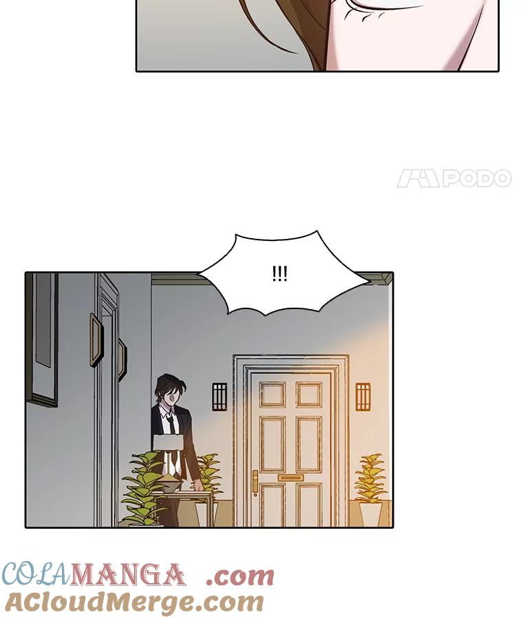 《网络小说出逃记》96.罪行被听见 第82页