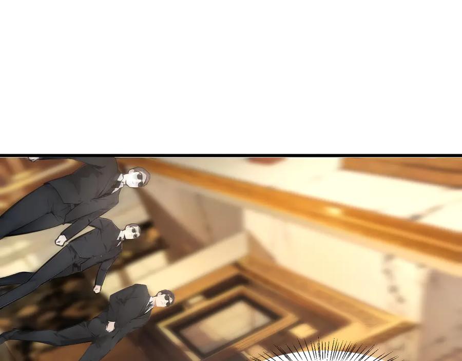 《我主宰了灵气复苏》第97话 杀神降临！ 第68页