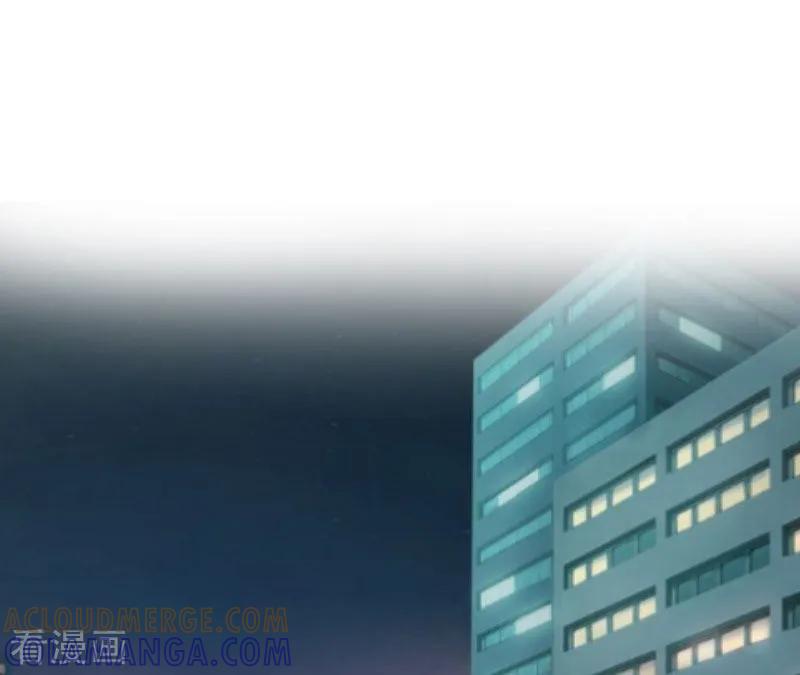 《豪门游戏：顾总太强势》第14话 重新开始 第27页