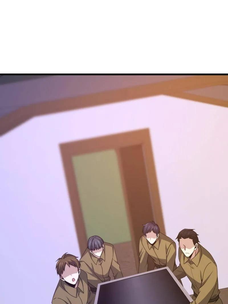 第一序列 第558话 557 面见少帅 第62页
