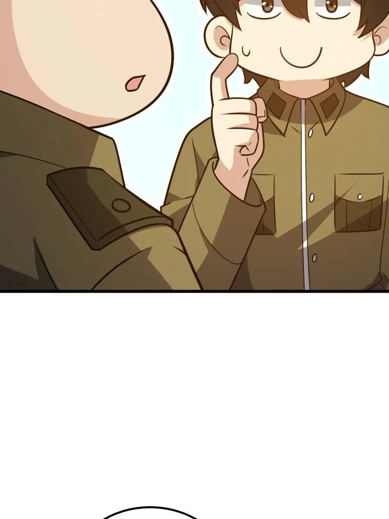 第一序列 第558话 557 面见少帅 第56页