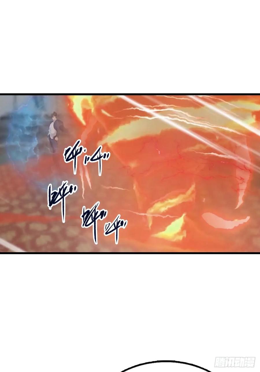 《都市圣手：我即医武巅峰》第102话 真的一滴都没有了 第20页